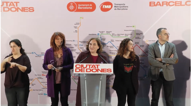 Acte de presentació de la campanya “Barcelona. Ciutat de Dones” per commemorar el 8M